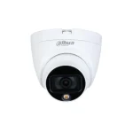 دوربین مداربسته آنالوگ داهوا مدل DH-HAC-HDW1509TLQP-A-LED - تصویر 2