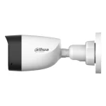 دوربین داهوا مدل DH-HAC-HFW1200CLP-IL-A